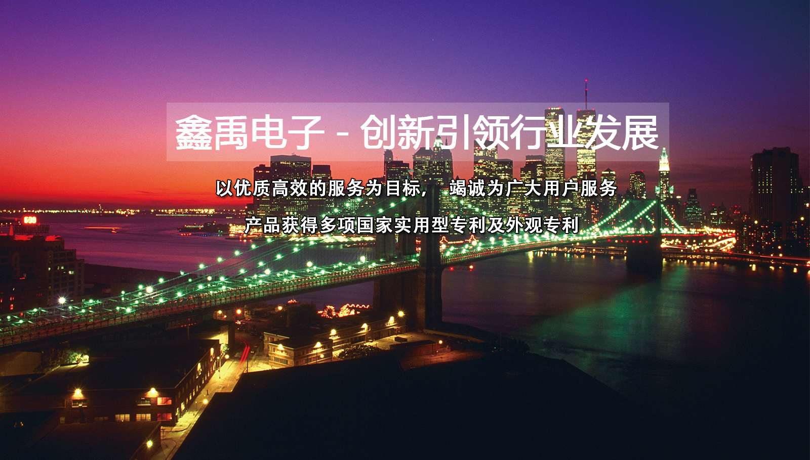 华为手机内部存储满了福州led灯具